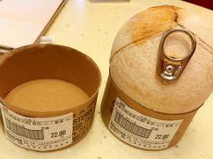 -GranVida生活超市(海信广场店)