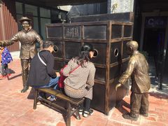 -陈仓老街美食天地