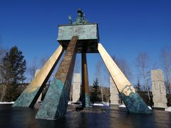 -北极村旅游风景区