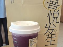 -喜茶(徐州云龙万达店)