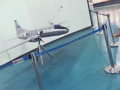 -中国航空博物馆