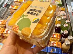 -巴黎优朵烘焙馆(菱角湖壹号店)