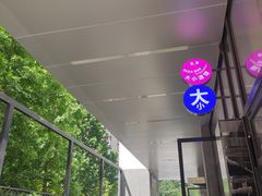 -大小咖啡 BigSmallCoffee(麦子店)