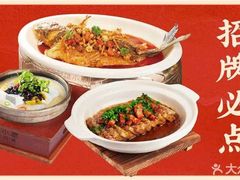 -桂小厨广西菜(青秀万达店)