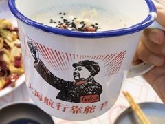 牛奶鸡蛋醪糟-叁宝烤肉• 西安烧烤(凤城十二路店)