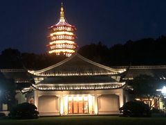 -浙江西子宾馆·牡丹厅