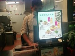 -康師傅私房牛肉面(浦机三店)