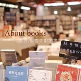 广州少众书店 | 闹市中的文创书店治愈生活📖