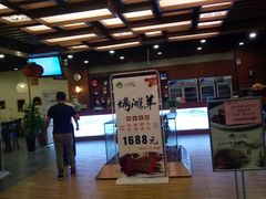 -胡杨记忆(和平路店)