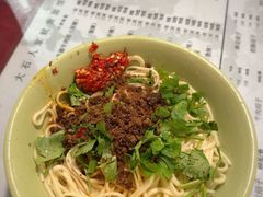 -大石人家鱿鱼面馆(大石西路总店)
