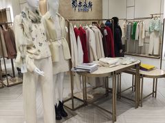 -鄂尔多斯(八达岭奥莱店)