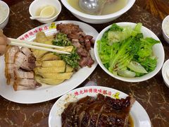 -陈光记烧腊店(罗保博士街店)