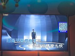 -佰迪乐KTV(江北丰宝商业城店)