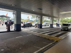 -班达拉奈克国际机场