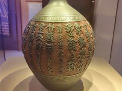 -福建省非物质文化遗产博览苑