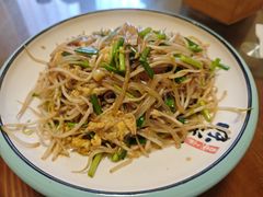 炒合菜-虹海圣肉饼店家常菜馆