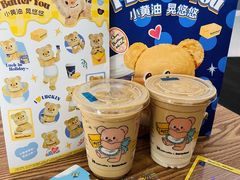-瑞幸咖啡(凯德虹口龙之梦店)