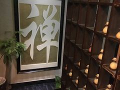-大瀚养生SPA足道会馆(延长路店)