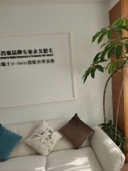 -HEYAN荷妍专业脱毛连锁机构