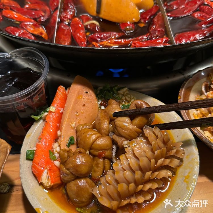 藏在解放碑老巷子里的社区火锅 好吃不贵！！！