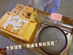 -大理董·董家小厨野生菌火锅(古城旗舰店)