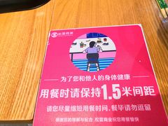 -桂在香知桂林米粉(南岗松雷店)