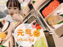 -海底捞火锅(油麻地店)