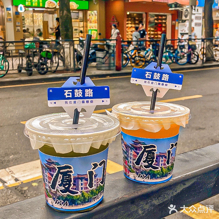 厦门‼️石鼓路手枪腿大可不必这么好吃啊🥵