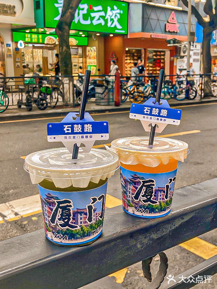 厦门‼️石鼓路手枪腿大可不必这么好吃啊🥵
