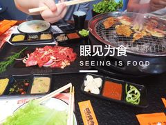 -四斤烤肉(东戴河孟家店)
