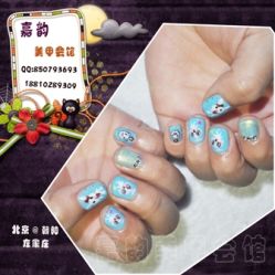 092-时尚瑞丽美甲沙龙