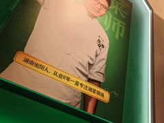 -费大厨辣椒炒肉(7mall店)