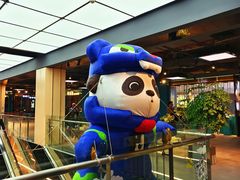 -凯德MALL(望京店)