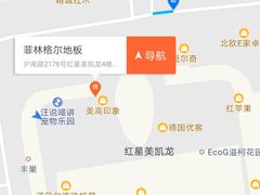 -红星美凯龙(上海沪南店)