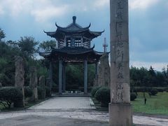 -江南天池