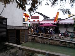 -苏妃奶酪(平江路店)