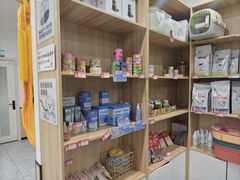 -瑞派雷欧宠物医院·24h夜诊·心脏骨科牙科·全科重症转诊中心(无影山店)