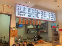 -韦二姐柳州螺蛳粉