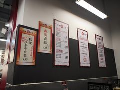 -華人 華星冰室(氹仔 店)