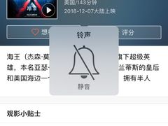 -曹杨影城(曹杨店)