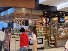 -PAPER STONE BAKERY(天环店)