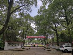 -上海电机学院(闵行校区)