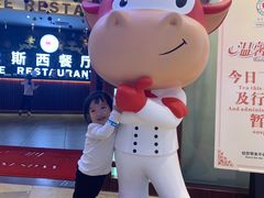 -威尼斯西餐厅(古镇店)