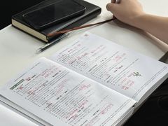 -帝京日语(春熙路旗舰校区)