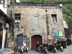 -镇远古城-炎帝宫