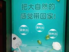 -新盈光·旗舰店(海曙苍松路店)
