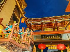 -敦煌夜市