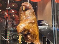 金奖卤鹅-陈鹏鹏潮汕菜(世界之窗店)