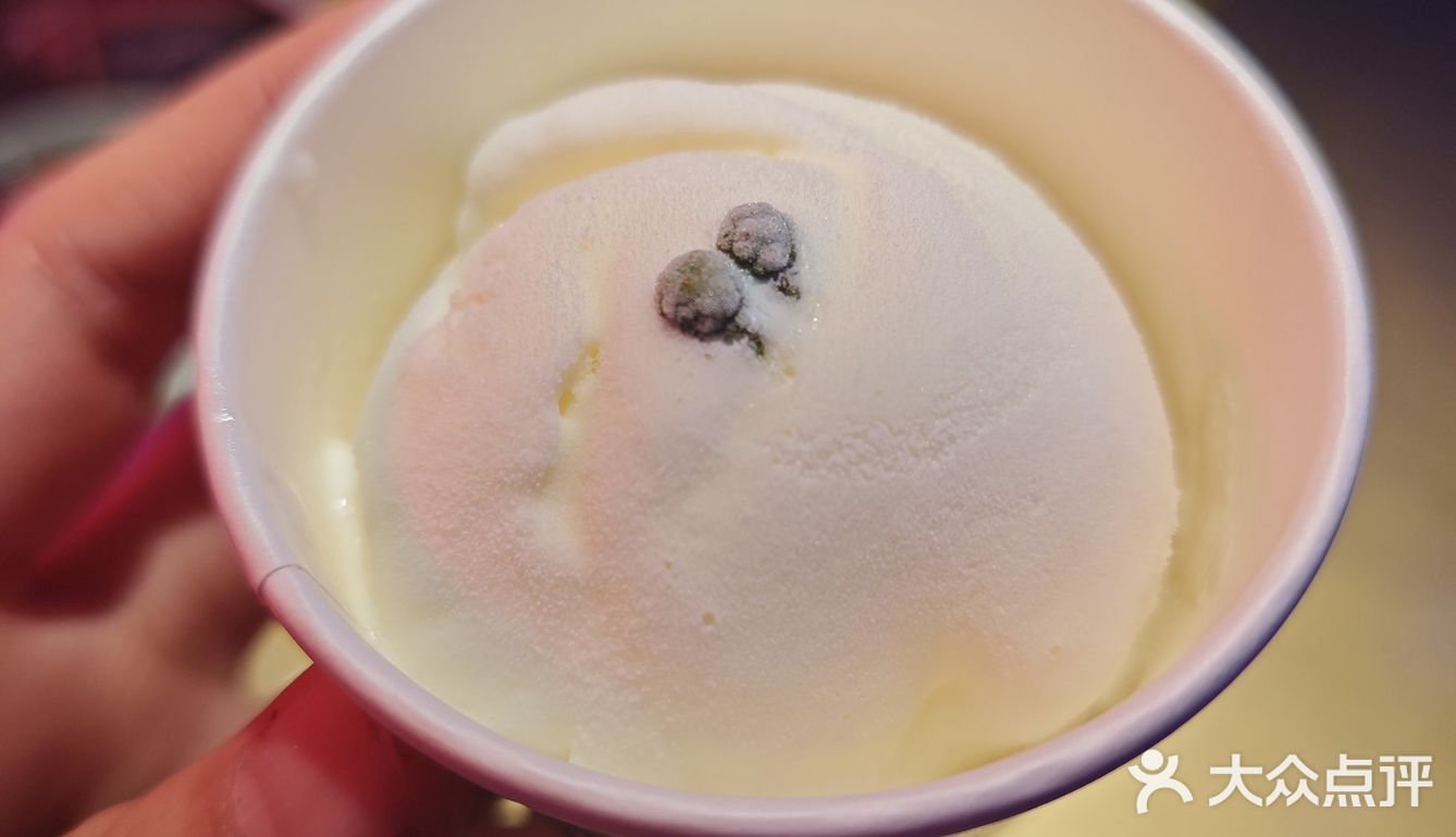 哇呜花椒味冰淇淋！走！吃烤鱼！