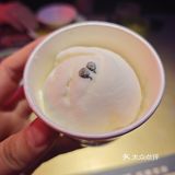 哇呜花椒味冰淇淋！走！吃烤鱼！